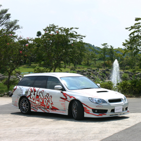 �J�L���g���[�V���OBP5