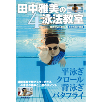 �c�������4�j�@����